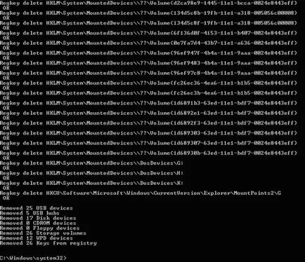 Какво става, ако не се засича USB флаш устройство