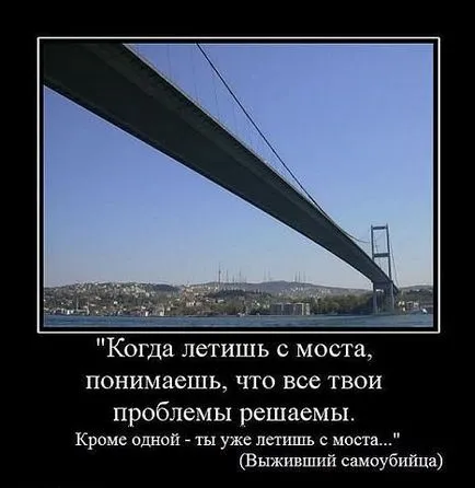 Какво да правите, ако загубили всичко и да остане нищо (философия) Какво да правите, ако загубили всичко и да остане нищо