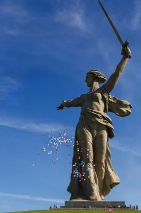 Какво е родното място на значението и произхода на думата 