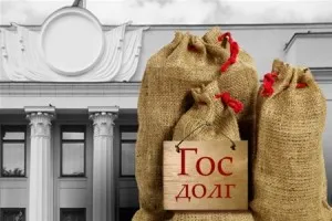 Какво е външният дълг на страни в света през 2017 г.