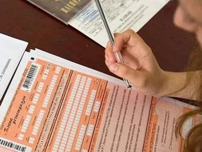 Каква е минималната на правописа и че тя включва най-малко на български език правопис