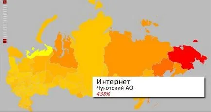 Какво Bolgariyane търсите в Интернет (26 снимки снимка)