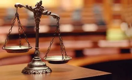 Какво е административно наказание, административно нарушение