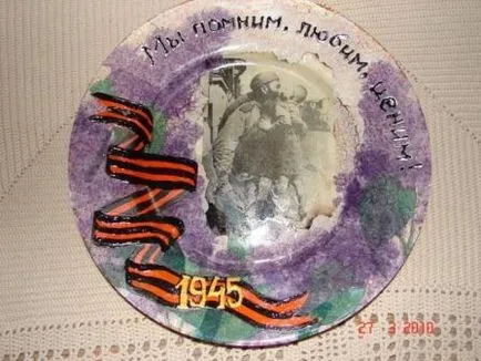 Какво е декупаж и как да го направя