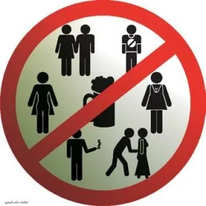 Това туристи не могат да направят на почивка в чужбина