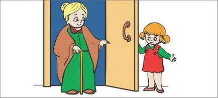Какво означава да бъдеш учтив човек