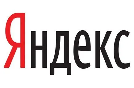 Какво е Yandex