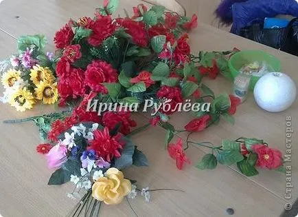 флорални дървета