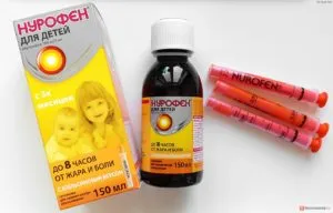Nurofen ефект върху тялото
