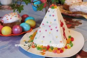 дом нишесте
