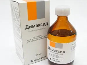 Диметилсулфоокис - инструкции за употреба