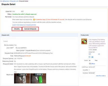 Разисквания по aliexpress (aliekspress)
