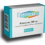 Duphalac котки около една котка