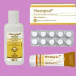 Duphalac котки около една котка