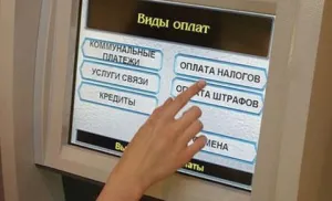Шофиране без лиценз - глоба през 2017 г. за шофиране без свидетелство за управление и управление