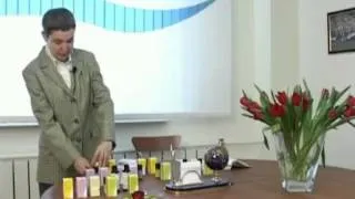 Етерични масла - ВИВАСАН официалния сайт