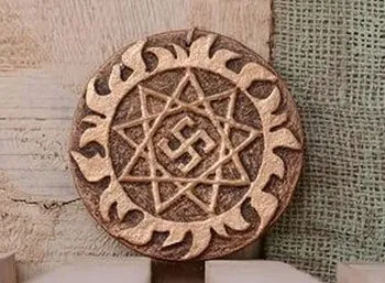 Старобългарски талисмани, амулети и талисмани и тяхното предназначение (Старият български) Старобългарски талисмани, амулети и талисмани и тяхното предназначение