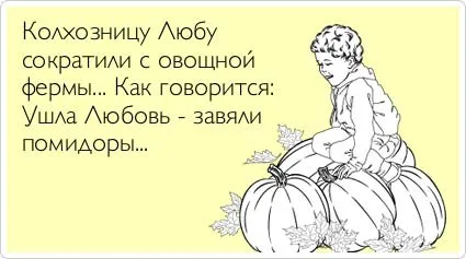 Етапи на отношенията между мъжа и жената - на пътя на истинската любов (момиче) Етапи на отношенията между мъжа и жената - на пътя на истинската любов