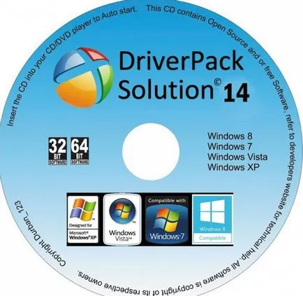 DriverPack преглед разтвор