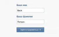 Къде да получите уникален образ за вашия сайт (а) Къде да получите уникален образ за вашия сайт