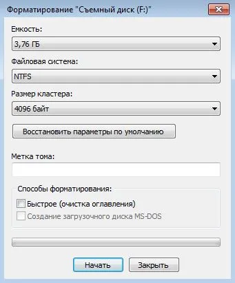 форматиране на дискове