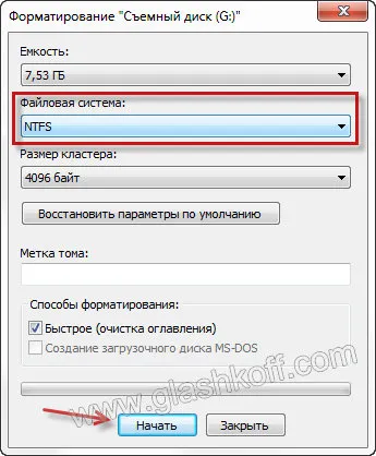 Форматирането пръчката в NTFS