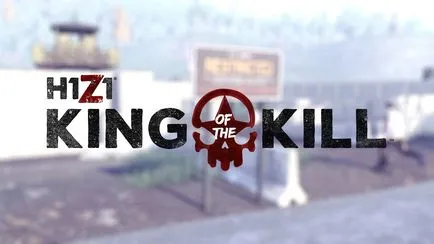 Хайд h1z1 цар на убийството