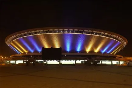 Къде път и свирка