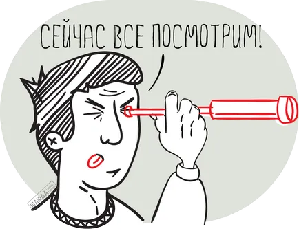 Франчайзинг, или стартиране на бизнес франчайз условия, видове, предимства, документи, плюсове и минуси