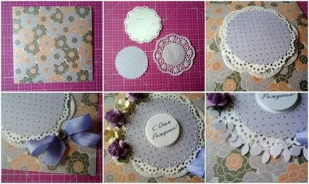 Scrapbooking как се прави