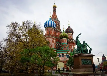 катедрала подобни Пътуването