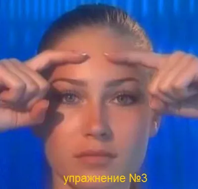 Гимнастика за лицето и шията (видео и фото уроци)