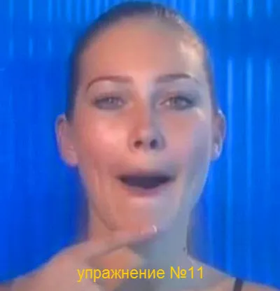 Гимнастика за лицето и шията (видео и фото уроци)