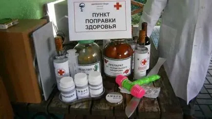 Готов сценария за втория ден от сватбата без тамада и с него