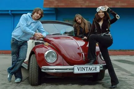 Vintage Group - текстове на песни (думи) биография (история), фото