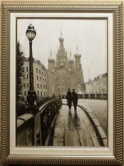 Grisaille, обединила