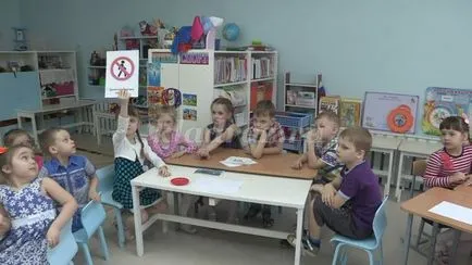 Интелектуална викторина, че когато веднъж подготвителна група за деца в предучилищна възраст