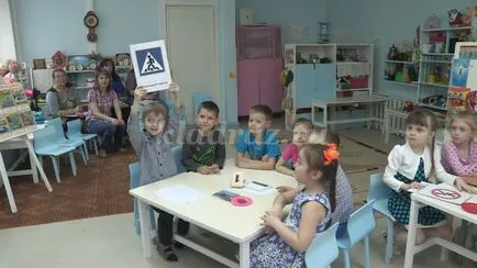 Интелектуална викторина, че когато веднъж подготвителна група за деца в предучилищна възраст