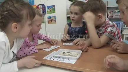 Интелектуална викторина, че когато веднъж подготвителна група за деца в предучилищна възраст