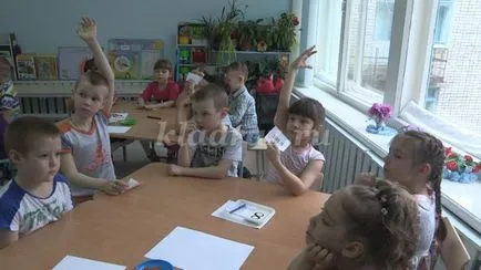 Интелектуална викторина, че когато веднъж подготвителна група за деца в предучилищна възраст