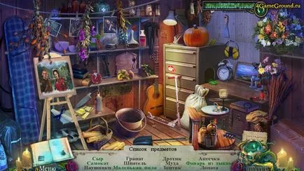 Игри търсене на продукти