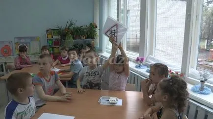 Интелектуална викторина, че когато веднъж подготвителна група за деца в предучилищна възраст