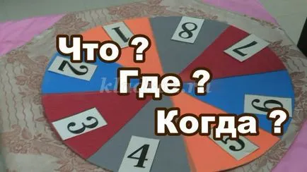 Интелектуална викторина, че когато веднъж подготвителна група за деца в предучилищна възраст