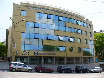 История на банката
