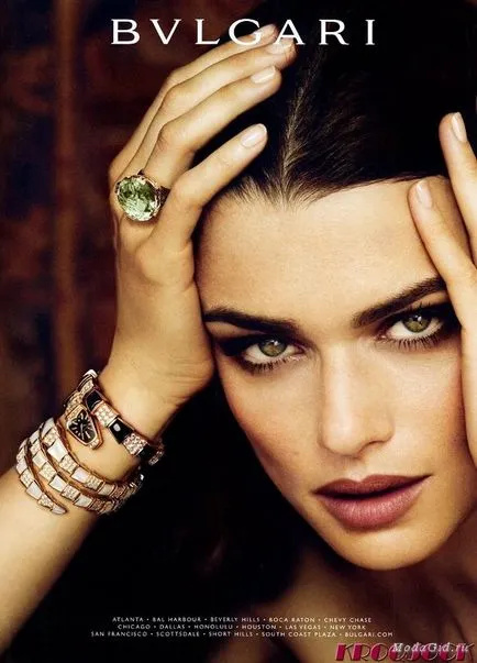 Мода История на марката Bvlgari