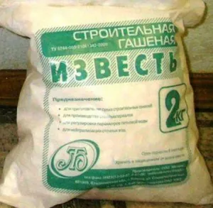 Гасена вар и негасена вар - разликата, прилагането и производствен процес