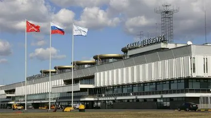 Как да стигнем до летище Пулково с метрото в Москва