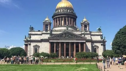 Как да стигнем от летище Пулково в Санкт Петербург (летище) Център Как да стигнем от летище Пулково в Санкт Петербург