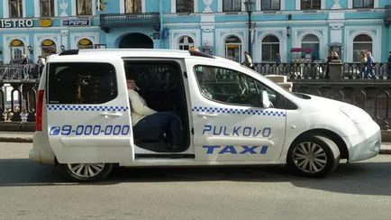 Как да стигнем до летище Пулково с метрото в Москва