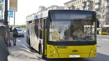 Как да стигнем до летище Пулково с метрото в Москва